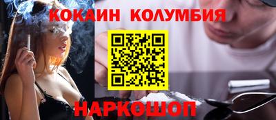 каннабис Бугуруслан