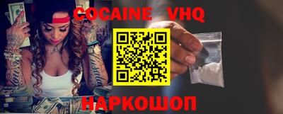 экстази Можайск