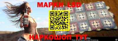 каннабис Бугуруслан