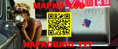 каннабис Бугуруслан