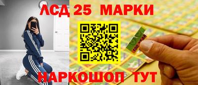 кокаин колумбия Будённовск