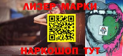 кокаин колумбия Будённовск