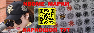 кокаин колумбия Будённовск