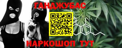 кокаин колумбия Будённовск