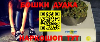 кокаин колумбия Будённовск