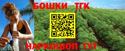 кокаин колумбия Будённовск