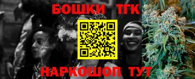 кокаин колумбия Будённовск