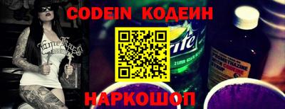 кокаин колумбия Будённовск