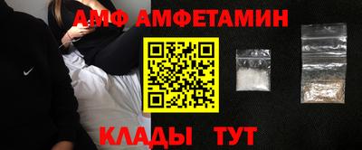 кокаин колумбия Будённовск