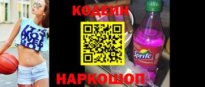 герыч Моздок
