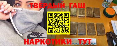 кокаин колумбия Будённовск