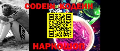 кокаин колумбия Будённовск