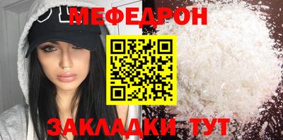 ECSTASY Можга